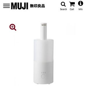 Muji AROMATIC ULTRASONIC HUMIDIFIER